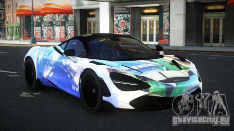 McLaren 720S Cosather S13 для GTA 4