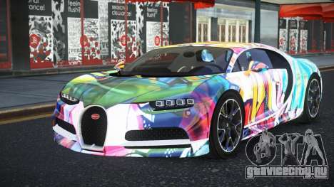 Bugatti Chiron Xisloe S2 для GTA 4