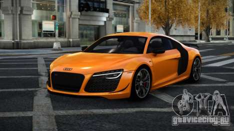 Audi R8 Evriel для GTA 4