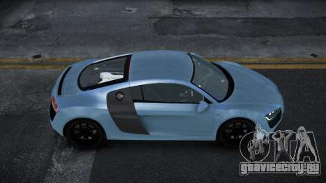 Audi R8 Jotuno для GTA 4