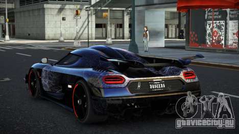 Koenigsegg Agera Jater S1 для GTA 4