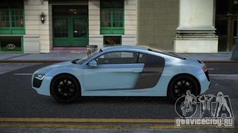 Audi R8 Jotuno для GTA 4
