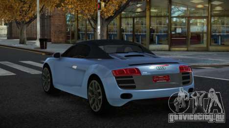Audi R8 Gero для GTA 4