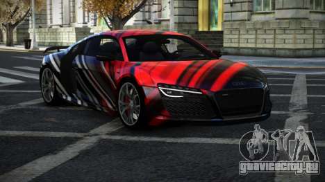 Audi R8 Evriel S1 для GTA 4
