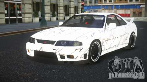 Nissan Skyline R33 Fersa S13 для GTA 4