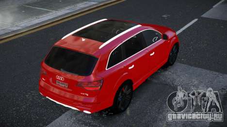Audi Q7 Qallizo для GTA 4