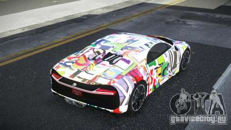 Bugatti Chiron Jajely S13 для GTA 4