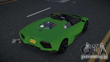 Lamborghini Reventon Xiban для GTA 4