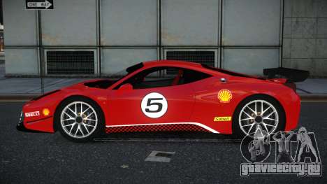 Ferrari 458 Yaefa для GTA 4