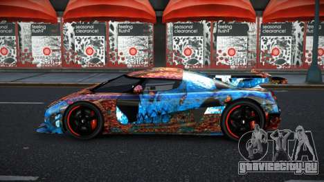 Koenigsegg Agera Jater S10 для GTA 4