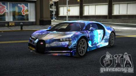 Bugatti Chiron Nechana S13 для GTA 4