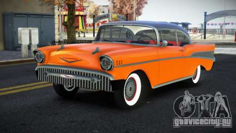 Chevrolet Bel Air Iruv для GTA 4