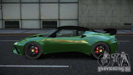 Lotus Evora Yehpepa для GTA 4