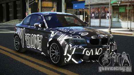 BMW 1M Lesma S10 для GTA 4