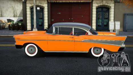 Chevrolet Bel Air Iruv для GTA 4