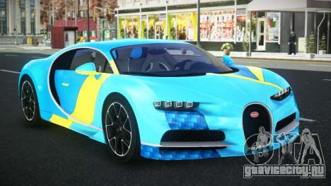 Bugatti Chiron Xisloe S8 для GTA 4