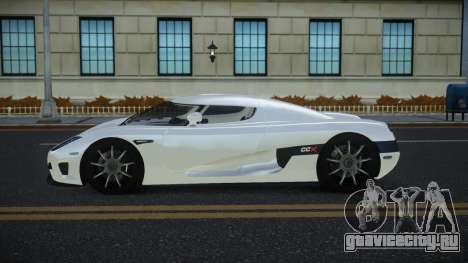 Koenigsegg CCX Cokyli для GTA 4
