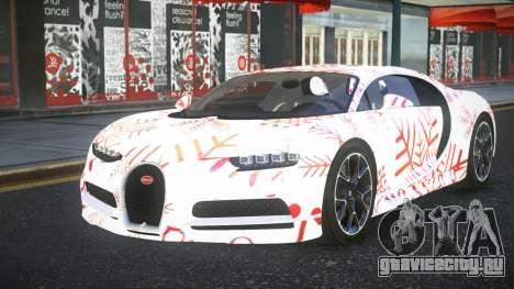 Bugatti Chiron Xisloe S12 для GTA 4