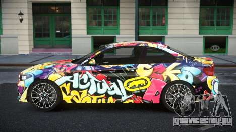 BMW M2 Sebran S7 для GTA 4