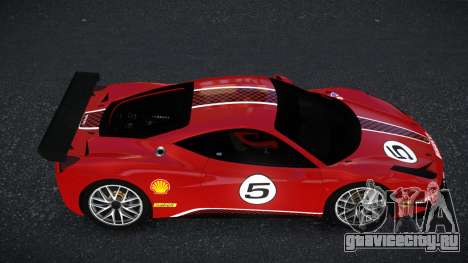 Ferrari 458 Yaefa для GTA 4