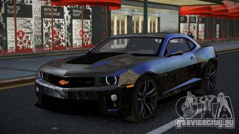 Chevrolet Camaro Jaexic S10 для GTA 4