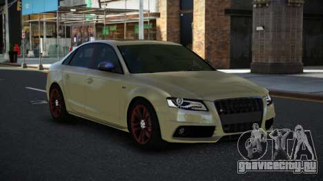 Audi S4 Qonzedob для GTA 4
