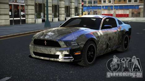 Ford Mustang Navia S1 для GTA 4