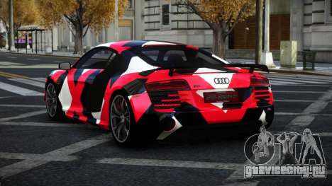 Audi R8 Evriel S11 для GTA 4