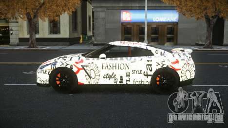 Nissan GT-R Sathan S10 для GTA 4