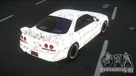 Nissan Skyline R33 Fersa S13 для GTA 4