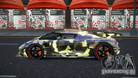 Koenigsegg Agera Jater S7 для GTA 4