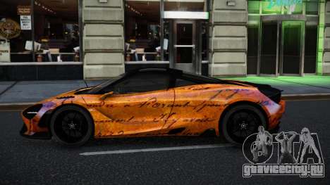 McLaren 720S Cosather S6 для GTA 4