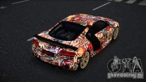 Audi R8 Jahry S7 для GTA 4