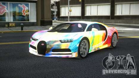 Bugatti Chiron Nechana S9 для GTA 4