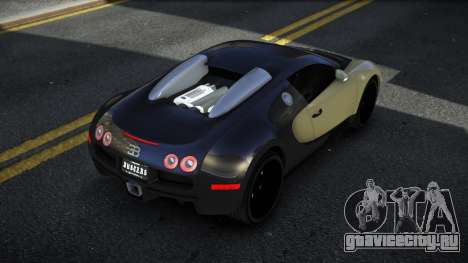 Bugatti Veyron Qumvoci для GTA 4