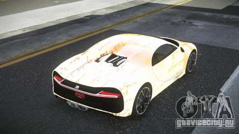 Bugatti Chiron Jajely S7 для GTA 4