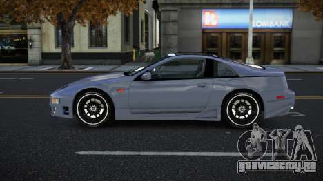 Nissan 300ZX Vibwiweq для GTA 4