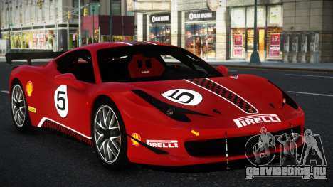 Ferrari 458 Yaefa для GTA 4