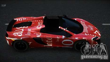 McLaren 650S Ferave S2 для GTA 4