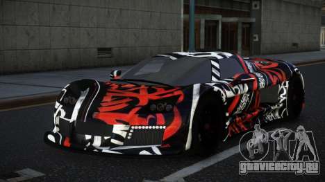 Gumpert Apollo Thoary S8 для GTA 4