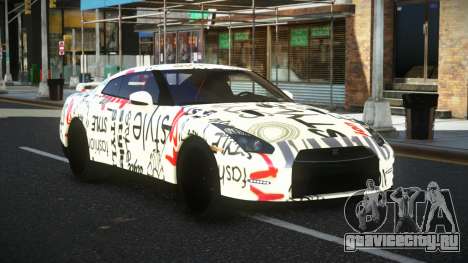 Nissan GT-R Sathan S10 для GTA 4