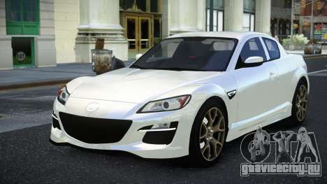Mazda RX-8 Lefmoxux для GTA 4