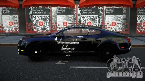Bentley Continental SS Etllin S4 для GTA 4