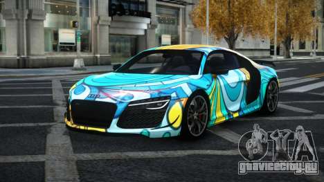 Audi R8 Evriel S13 для GTA 4