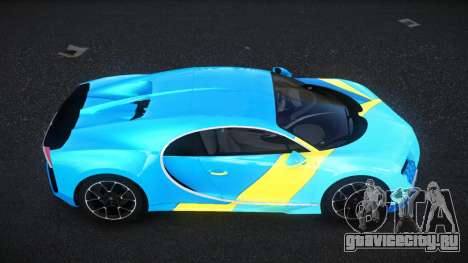 Bugatti Chiron Xisloe S8 для GTA 4