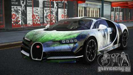 Bugatti Chiron Xisloe S13 для GTA 4