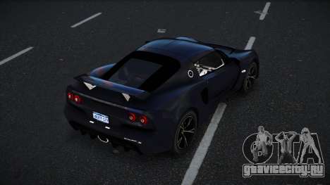 Lotus Exige Sijupoje для GTA 4
