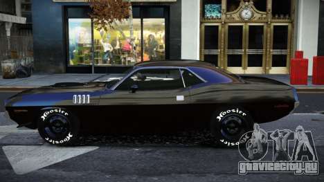 Plymouth Cuda Lotfaroqe для GTA 4