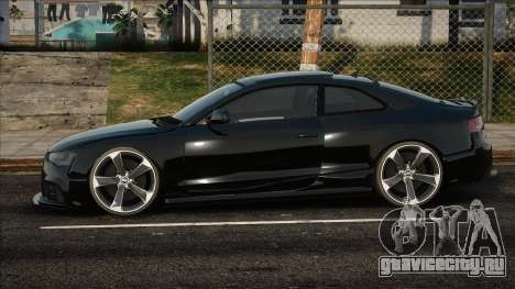 Audi RS5 Bleck для GTA San Andreas