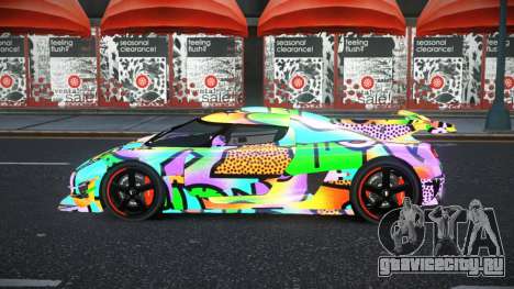 Koenigsegg Agera Jater S4 для GTA 4
